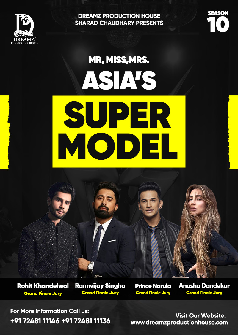 Super-Model